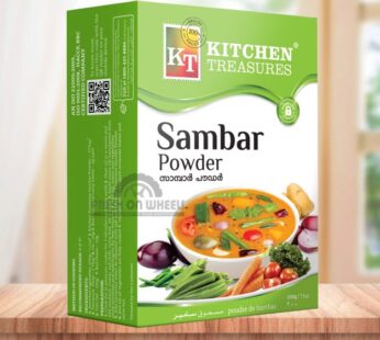 Sambar Powder Kitchen Treasures