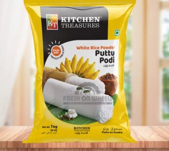 Puttu podi White Kitchen Treasures
