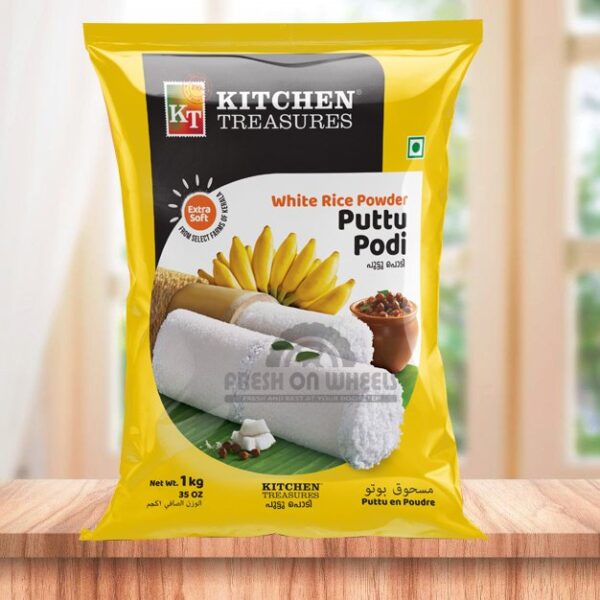 Puttu podi White Kitchen Treasures