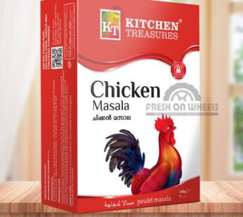 Chicken Masala Kitchen Treasures (200g)
