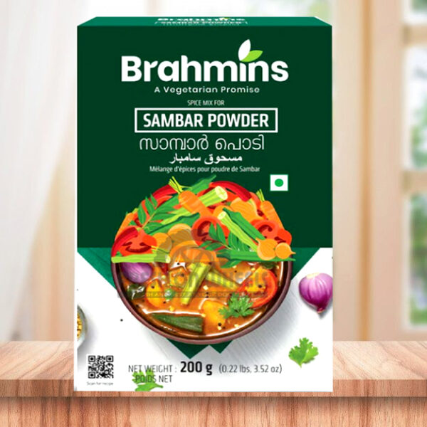 Sambar Powder Brahmins (160g)