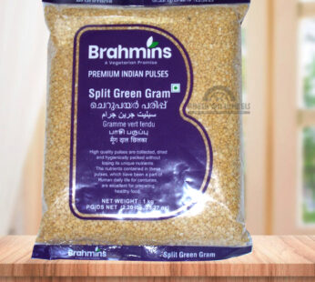 Moong Dal Split (Cheru payer parippu) Brahmins