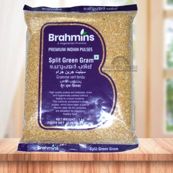 Moong Dal Split (Cheru payer parippu) Brahmins