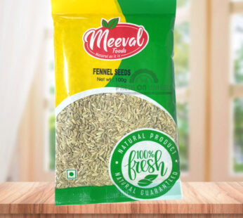 Fennel Seeds Meeval (50gm)
