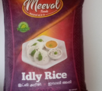Idli Rice Meeval (5kg)