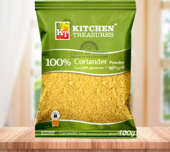 Coriander Powder Kitchen Treasures (400g)