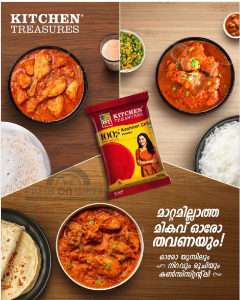 Kashmiri Chilli Powder Kitchen Treasures (400gm) - Image 4