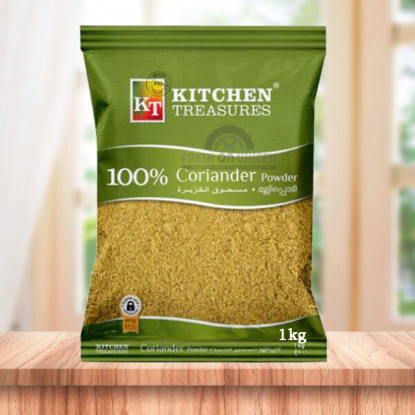 Coriander Powder Kitchen Treasures (1kg)