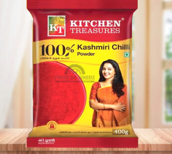 Kashmiri Chilli Powder K. Treasures (400g)