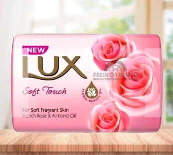 Lux Bath Soap