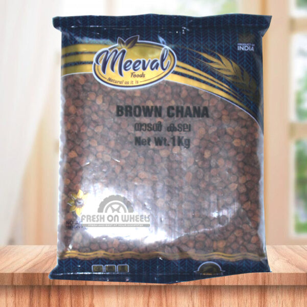 Nadan Kadala (Brown) Meeval (1kg)