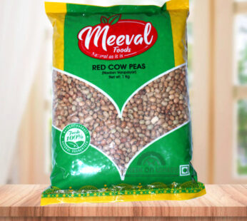 Red Kidney Beans (Vanpayer) Meeval (1kg)