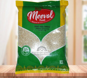 Urid Dal Whole Meeval (1kg)