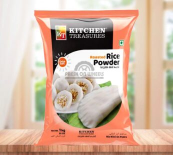 Rice Powder Kitchen Treasures
