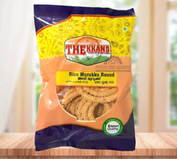Rice Murukku Thekkans (135g)
