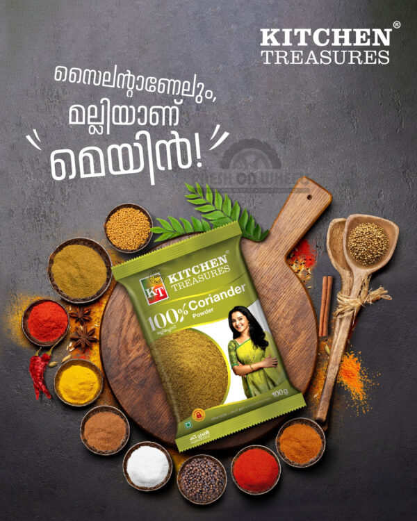 Coriander Powder Kitchen Treasures (400g) - Image 3