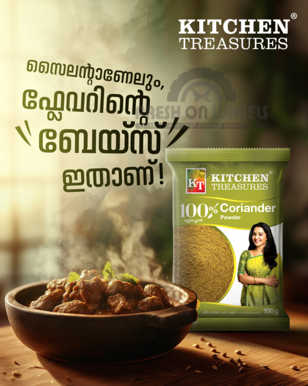 Coriander Powder Kitchen Treasures (250g) - Image 2