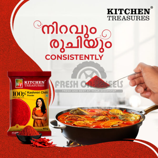 Kashmiri Chilli Powder K. Treasures (400g) - Image 3