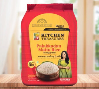 Matta Rice Kitchen Treasures (10kg)