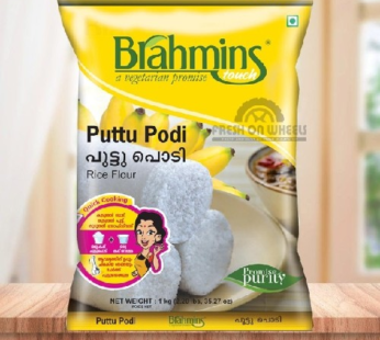 Puttu podi White Brahmins (20%Extra)