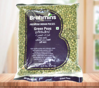 Green Peas Brahmins (1kg)
