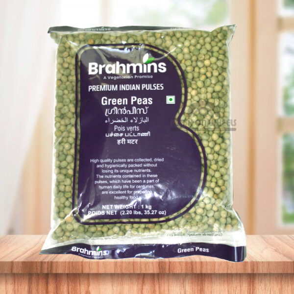 Green Peas Brahmins (1kg)