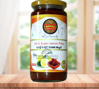 Hot and Sweet Pickle Maria’s (400g)
