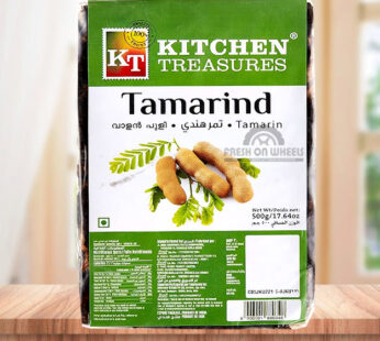 Tamarind Kitchen Treasures