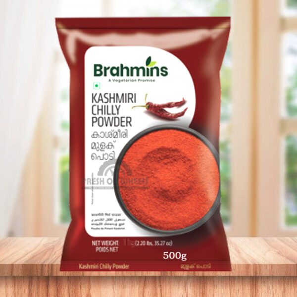Kashmiri Chilli Powder Brahmins (500g)