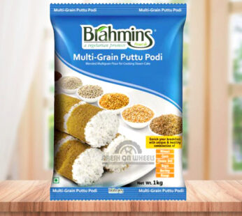 Multi-Grain Puttu Podi Brahmins