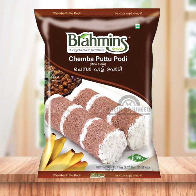 Chemba Puttu podi Brahmins (1kg)