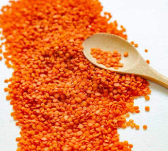 Masoor Dall (Red Lentil) Meeval (1kg)
