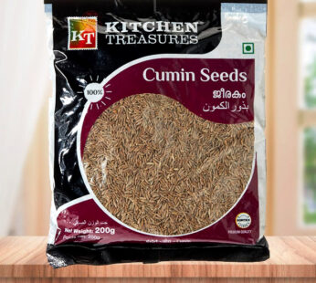 Cumin Seeds Kitchen Treasures