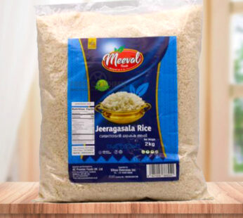 Kaima Rice Meeval (2kg)