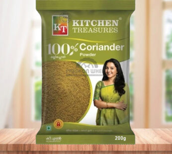 Coriander Powder Kitchen Treasures (200g)