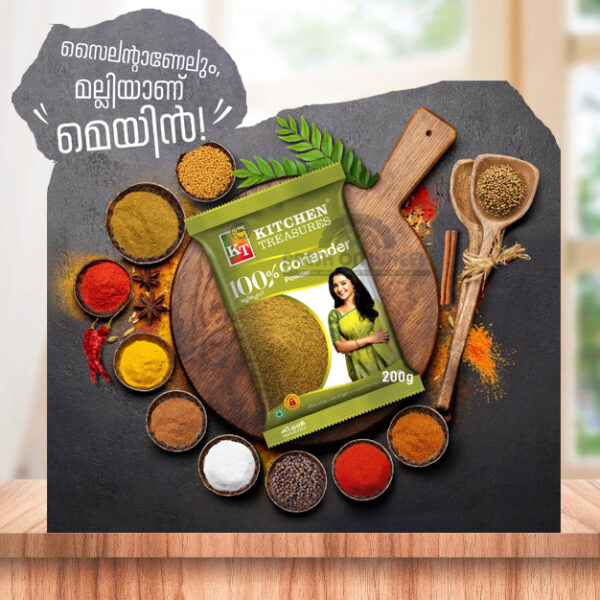 Coriander Powder Kitchen Treasures (200g) - Image 2