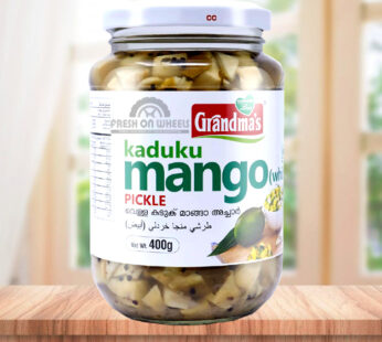 Kadu Mango Pickle White Grandma’s (Buy1 Get1 free)