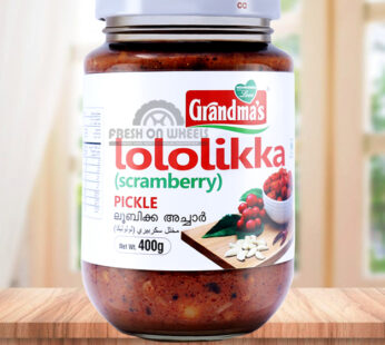 Lololikka Pickle Grandma’s (Buy1 Get1 free)