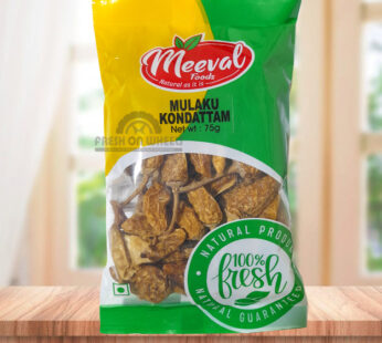 Mulaku Kondattam Grandma’s (75gm)