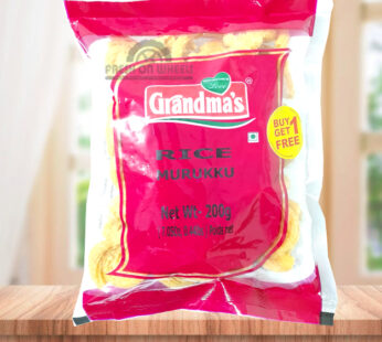 Rice Murukku Grandma’s (200gm)