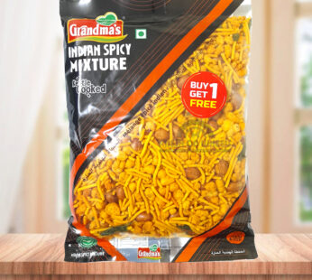 Spicy Mixture Grandma’s (200gm)
