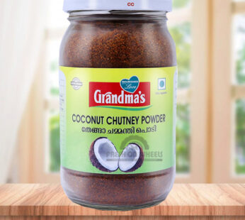 Coconut Chutney Powder Grandma’s (200gm)