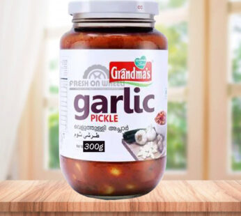 Garlic Pickle Grandma’s Buy1 Get1 free (300gm)