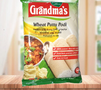 Wheat Puttu podi Grandma’s (1kg)