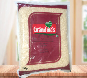 Idli Rice Grandma’s (2kg)