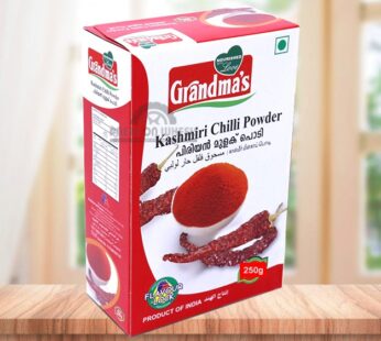 Kashmiri Chilli Powder Grandma’s (250gm)