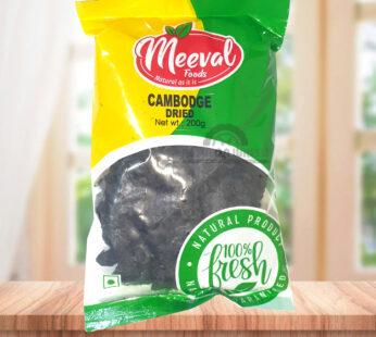Cambodge (കുടംപുളി) Meeval (200gm)