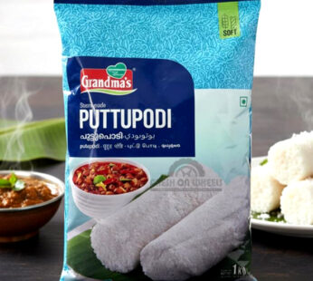 Puttu Podi White Grandma’s (1kg)