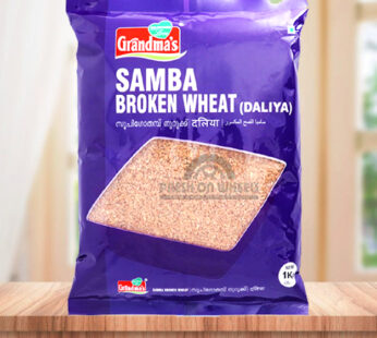 Samba Broken Wheat Grandma’s (1kg)