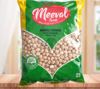 White Chana Meval (1kg)